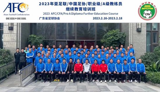 苏守道满意的点了点头，笑着说：你们兄妹二人，都是我见过同龄人中最杰出的，你们俩齐心协力，必定名震全国，甚至是名扬全球。